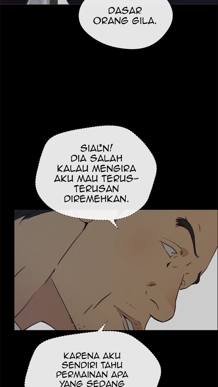 Read The Man ID Manga Online
