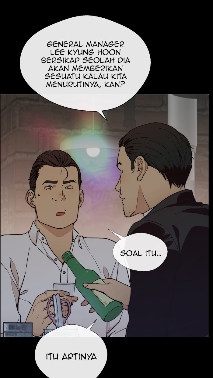 Read The Man ID Manga Online