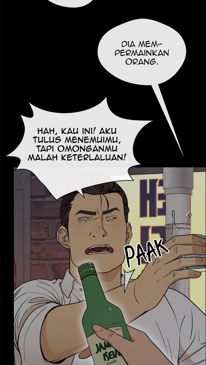 Read The Man ID Manga Online