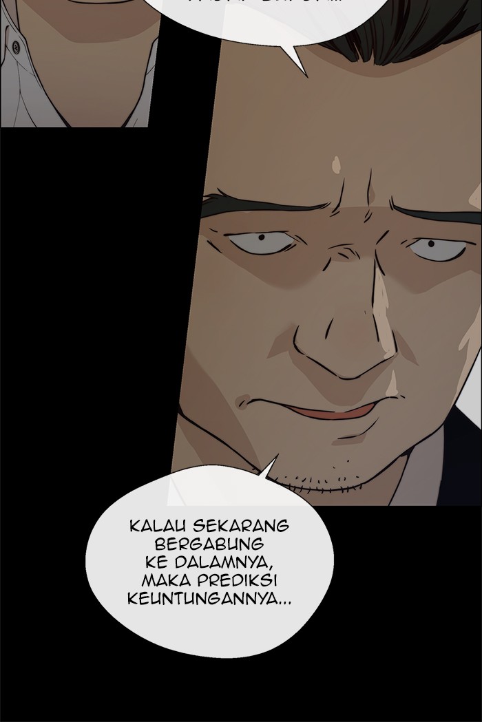 Read The Man ID Manga Online