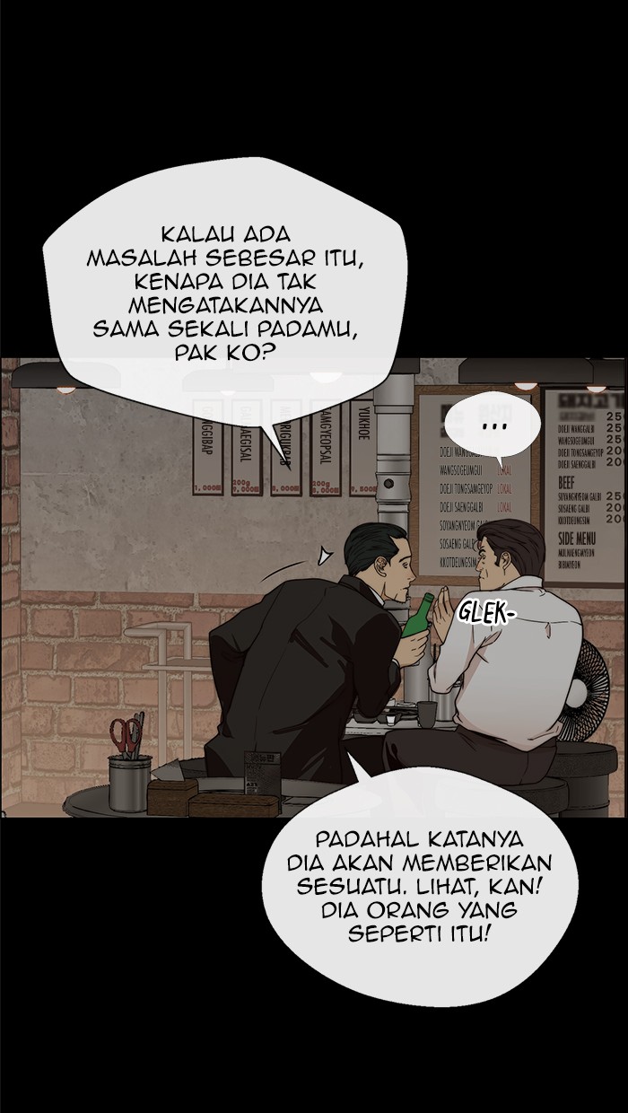 Read The Man ID Manga Online