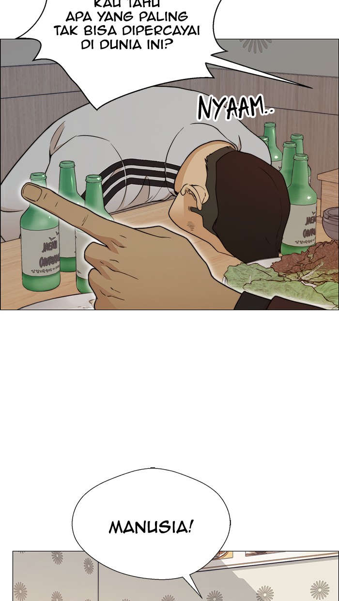 Read The Man ID Manga Online