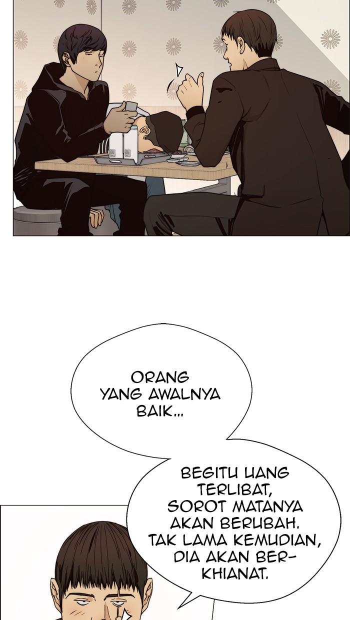 Read The Man ID Manga Online