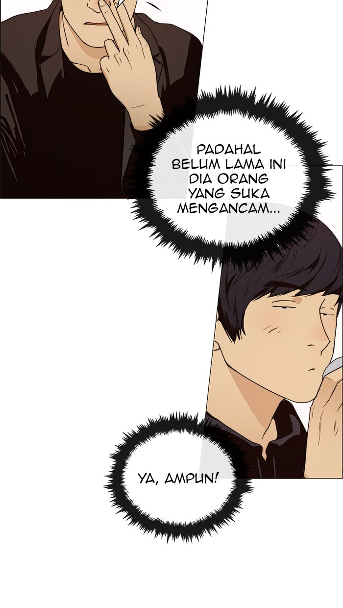 Read The Man ID Manga Online