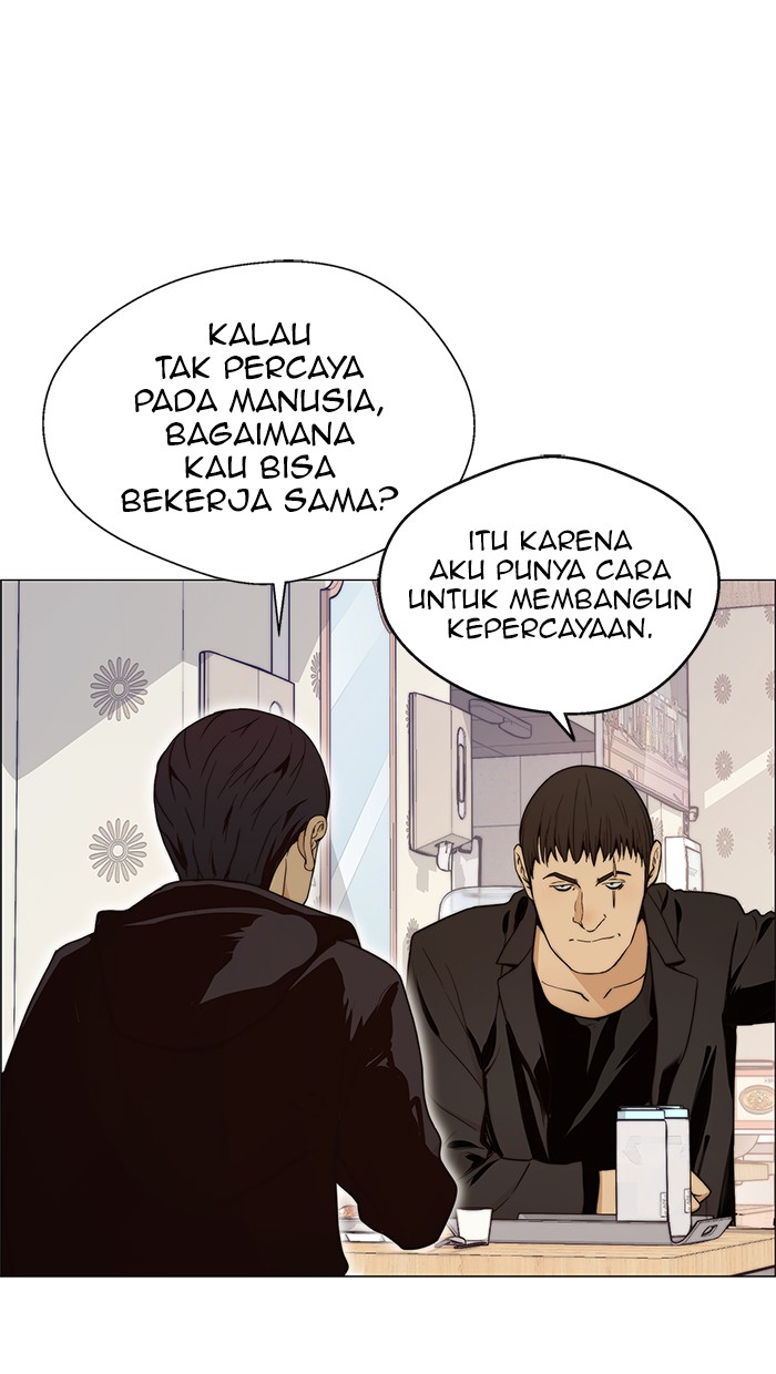 Read The Man ID Manga Online