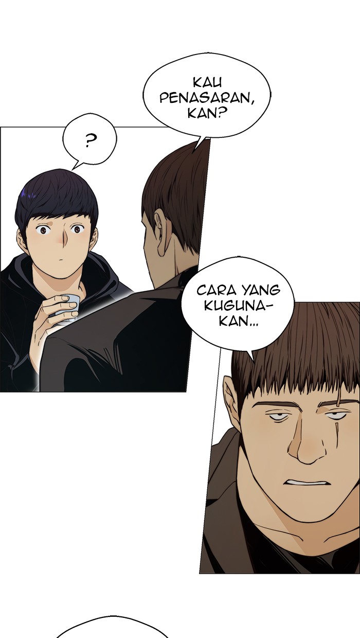 Read The Man ID Manga Online