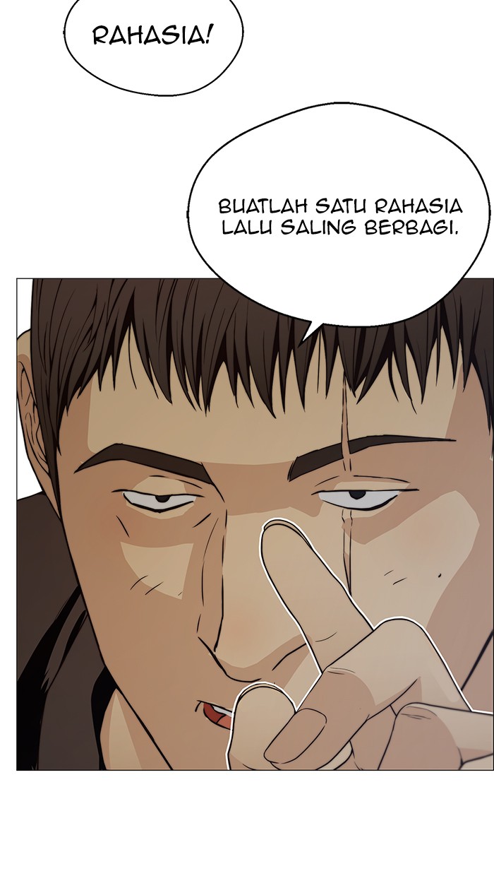 Read The Man ID Manga Online