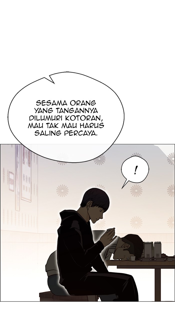 Read The Man ID Manga Online