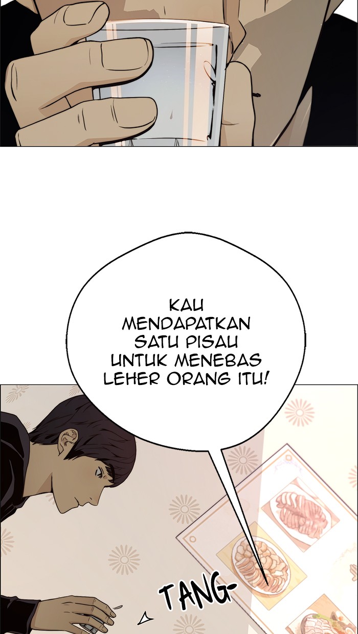 Read The Man ID Manga Online