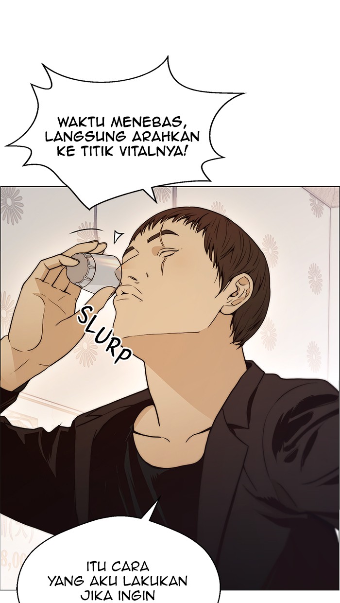 Read The Man ID Manga Online