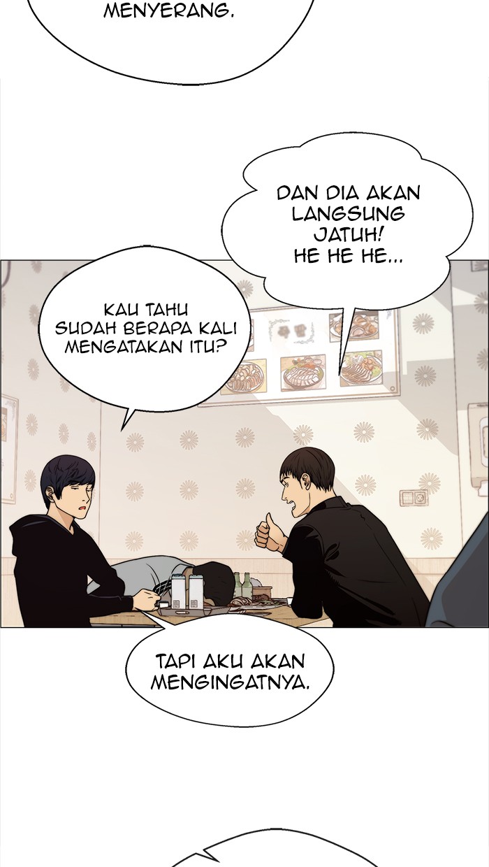 Read The Man ID Manga Online