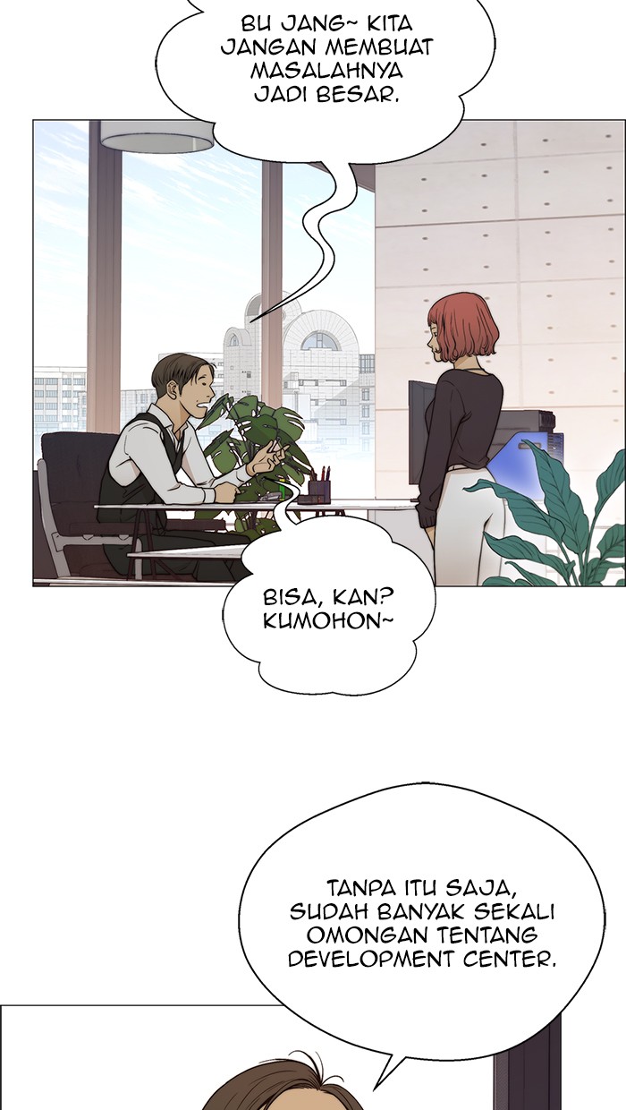 Read The Man ID Manga Online