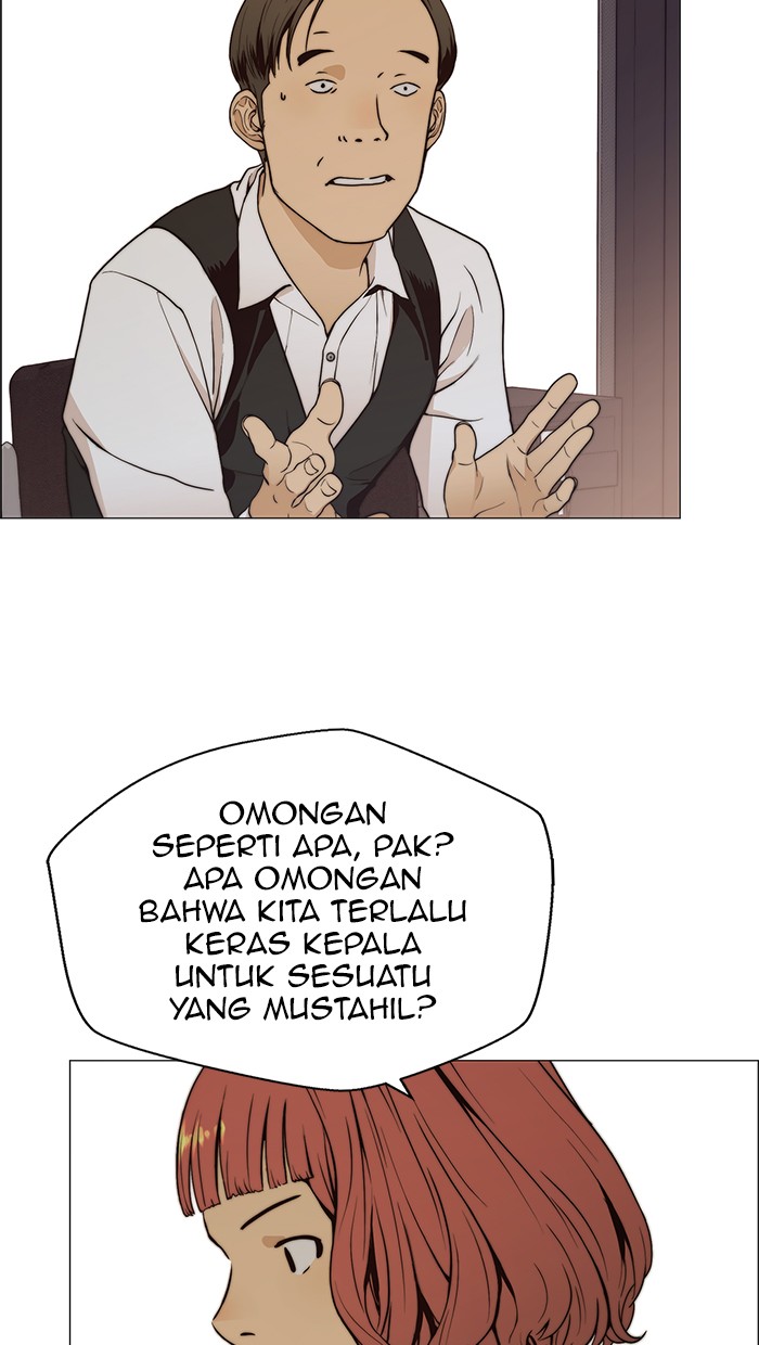 Read The Man ID Manga Online