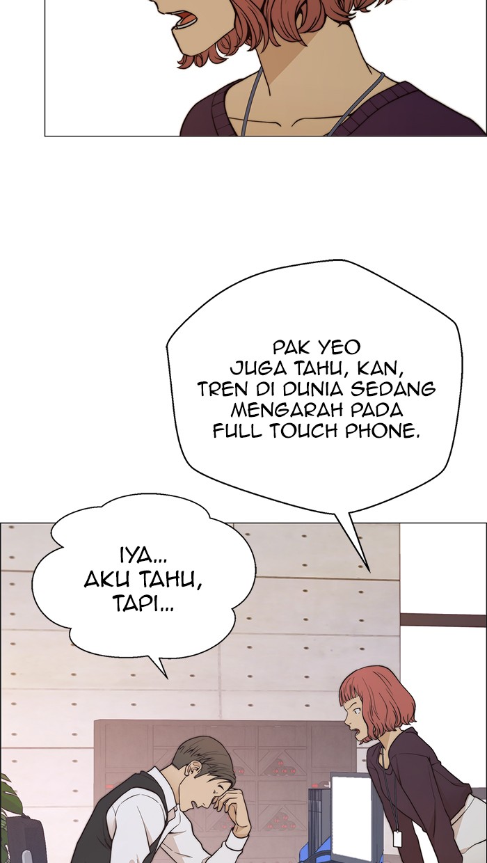 Read The Man ID Manga Online