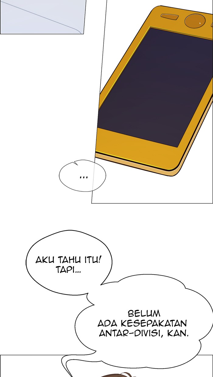 Read The Man ID Manga Online