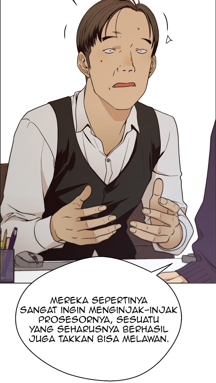 Read The Man ID Manga Online