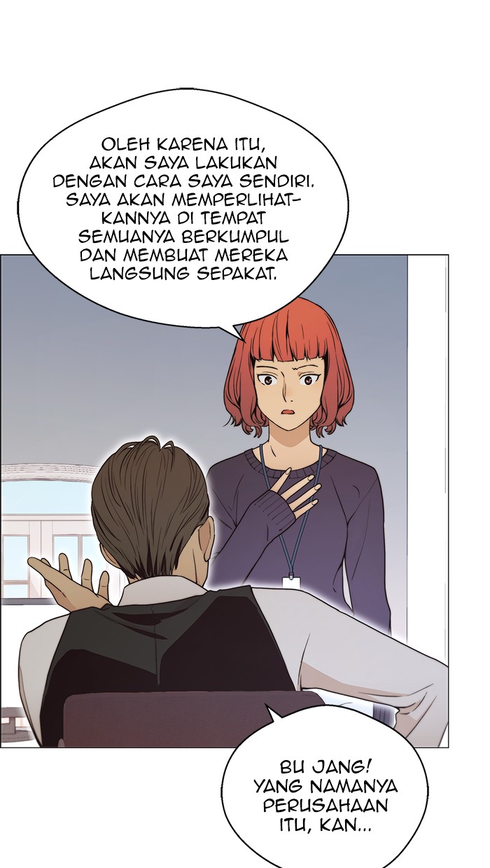 Read The Man ID Manga Online