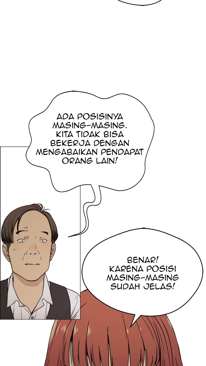 Read The Man ID Manga Online