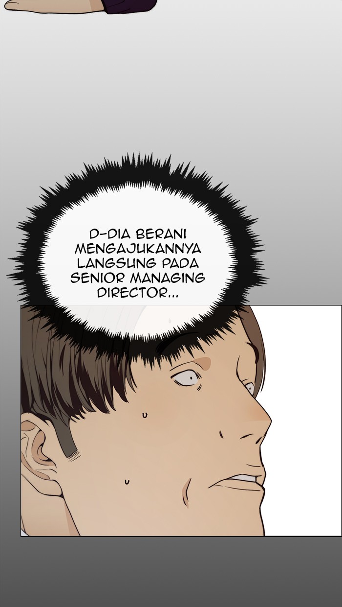Read The Man ID Manga Online