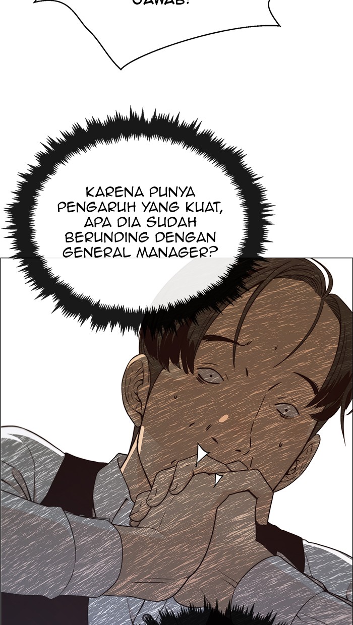 Read The Man ID Manga Online