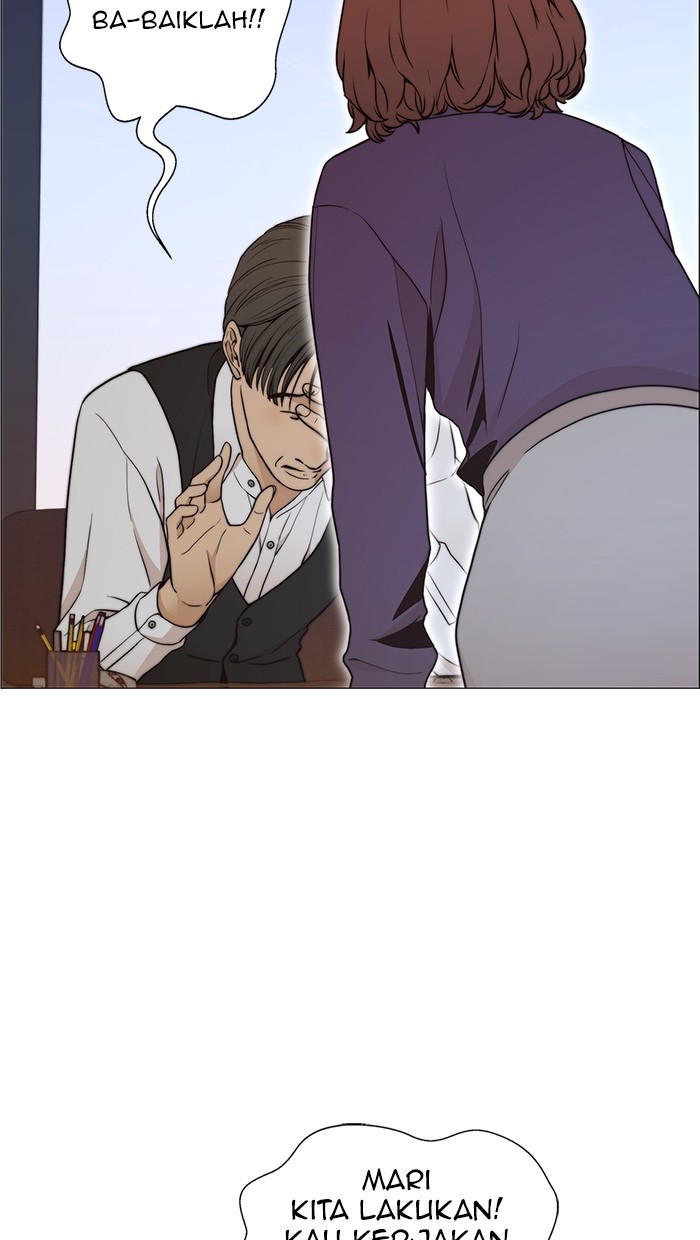 Read The Man ID Manga Online