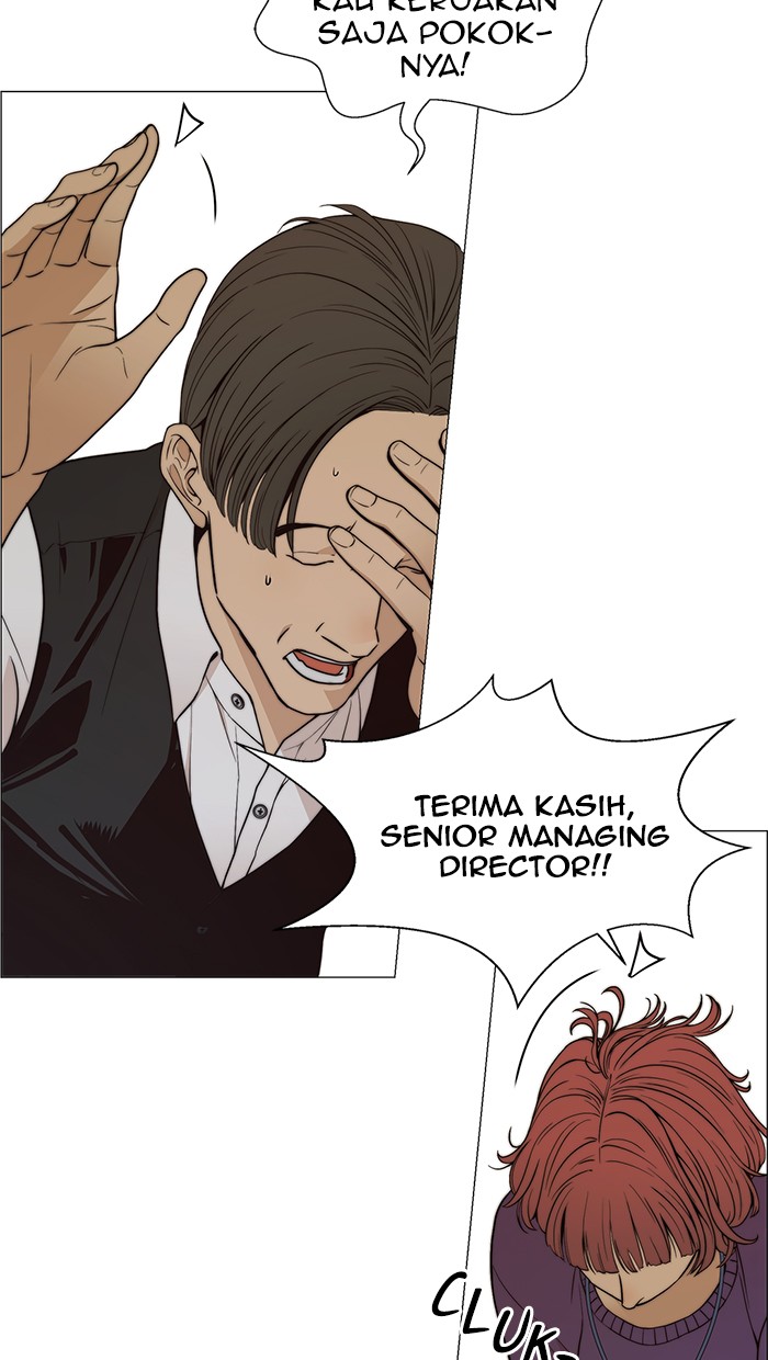 Read The Man ID Manga Online