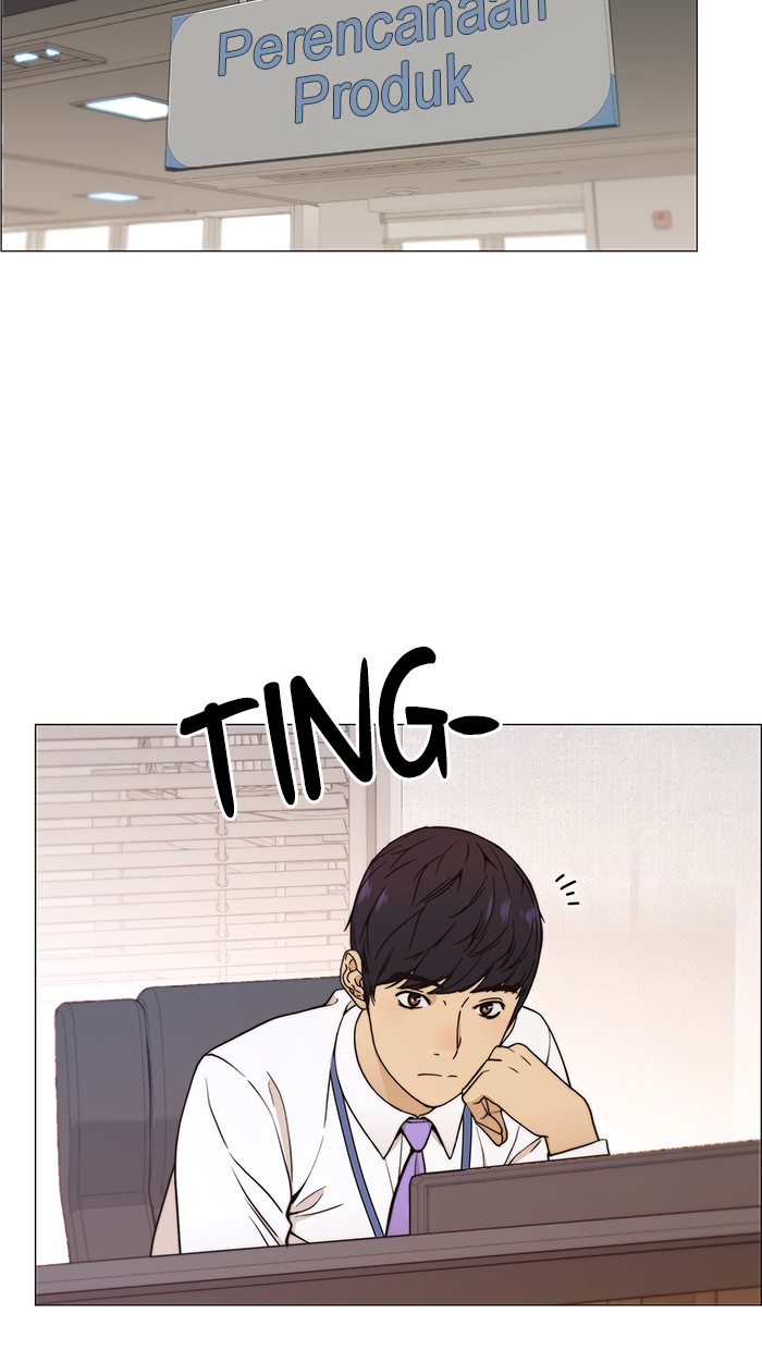 Read The Man ID Manga Online