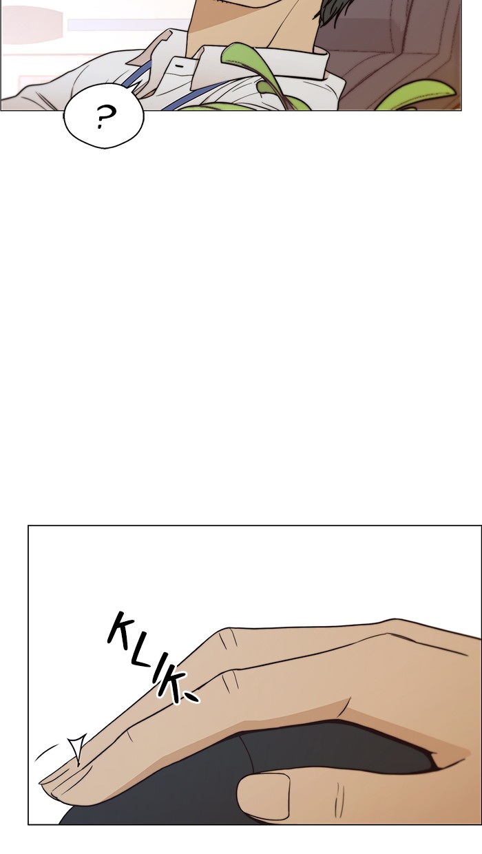 Read The Man ID Manga Online