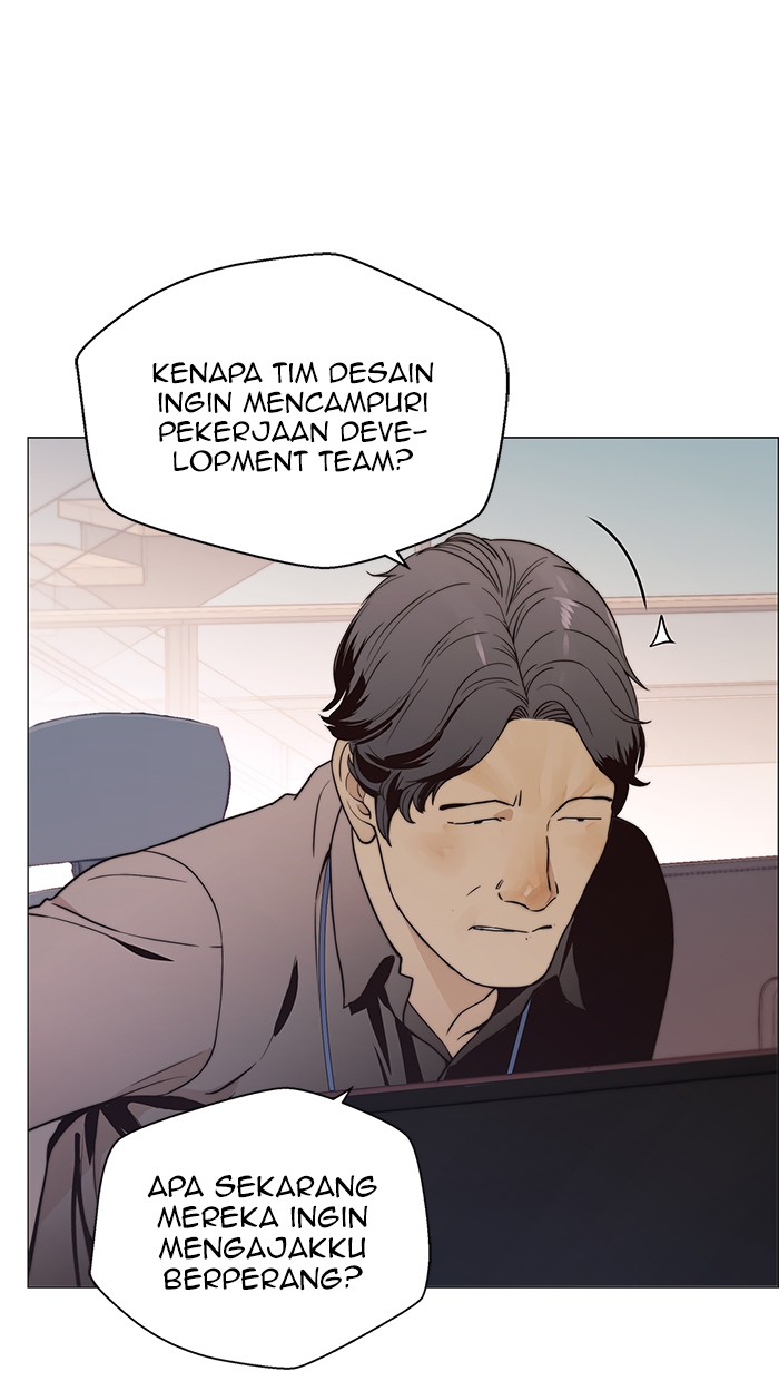 Read The Man ID Manga Online