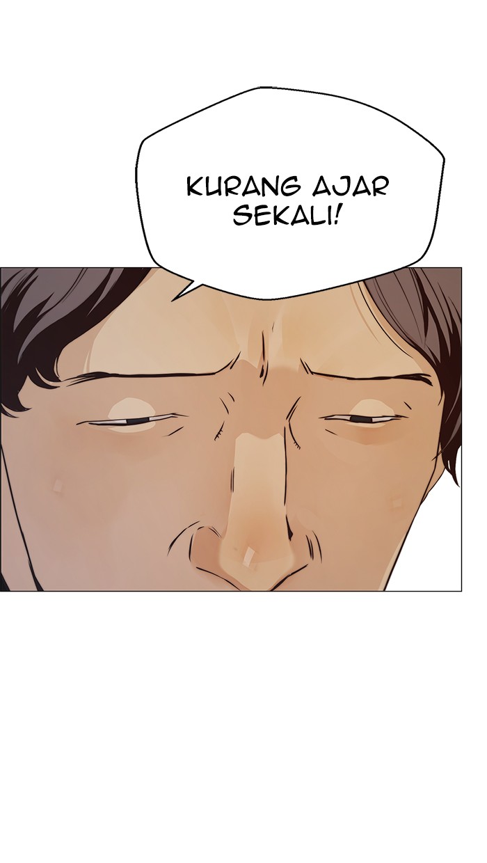 Read The Man ID Manga Online