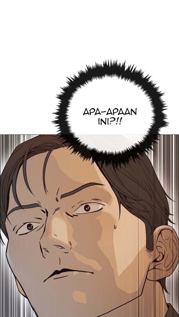 Read The Man ID Manga Online