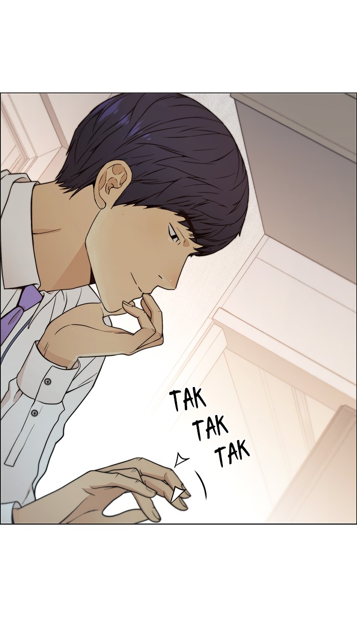 Read The Man ID Manga Online