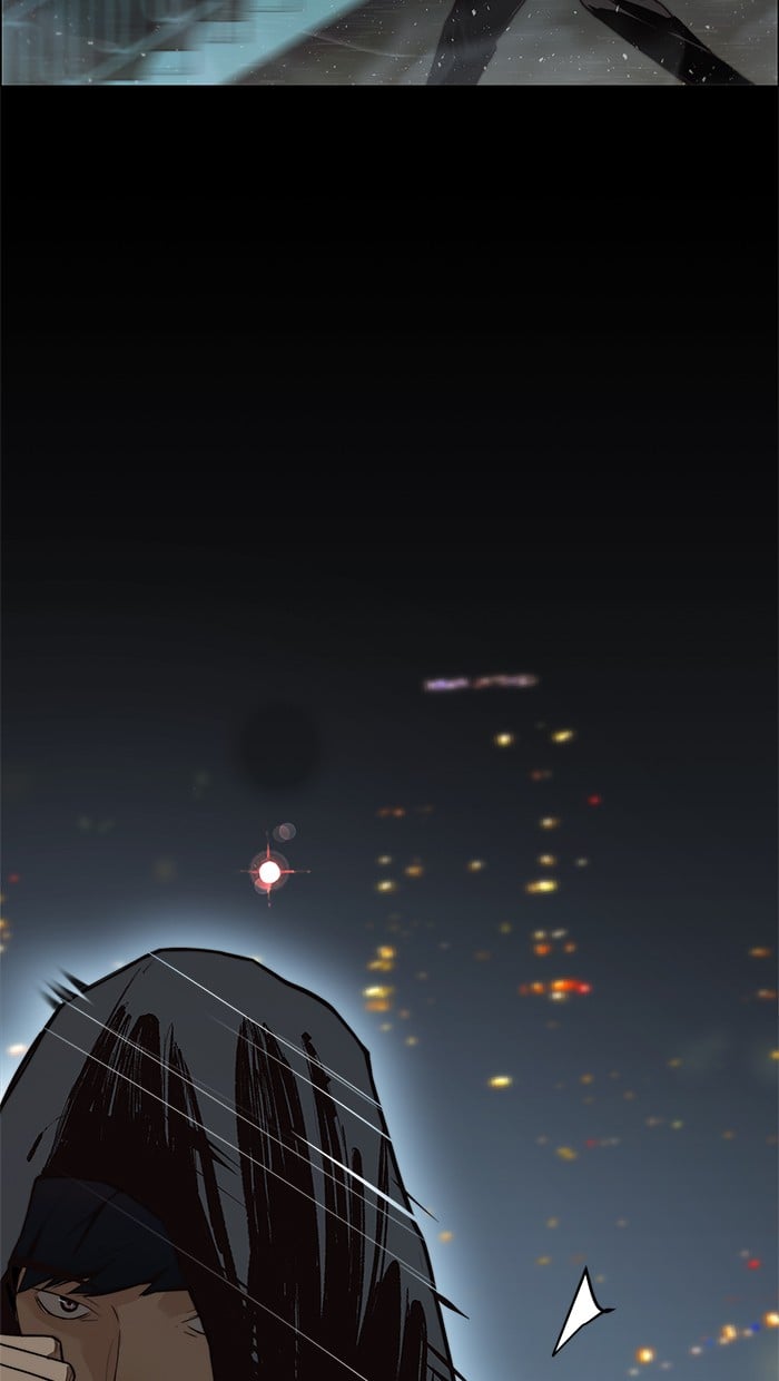 Read The Man ID Manga Online
