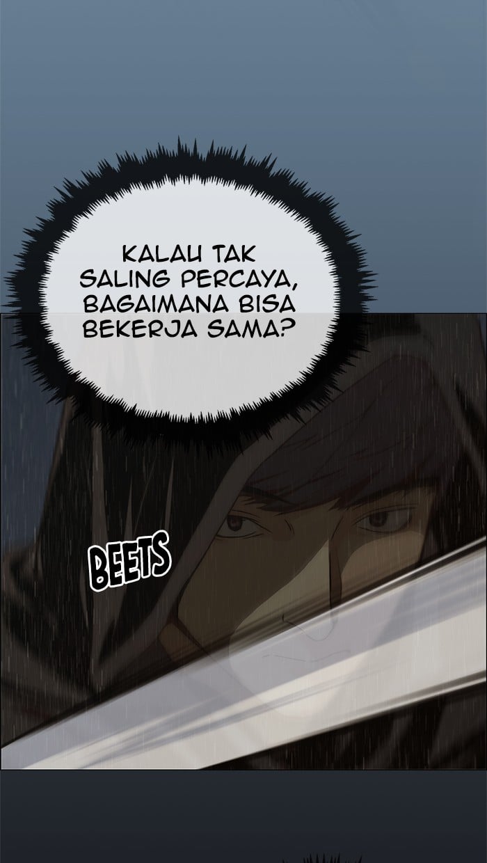 Read The Man ID Manga Online