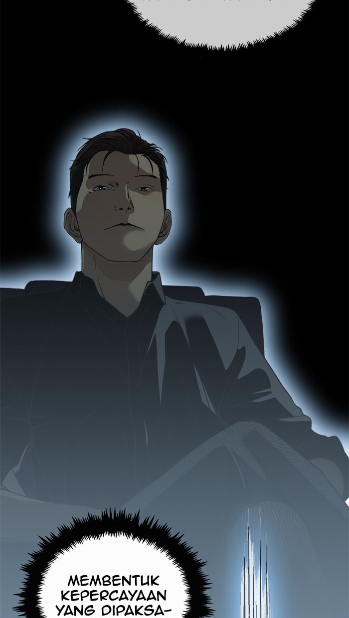 Read The Man ID Manga Online