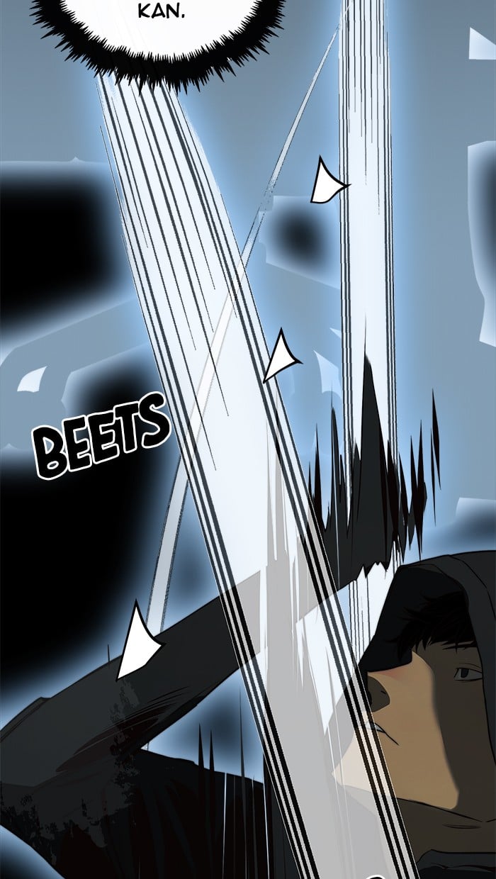 Read The Man ID Manga Online