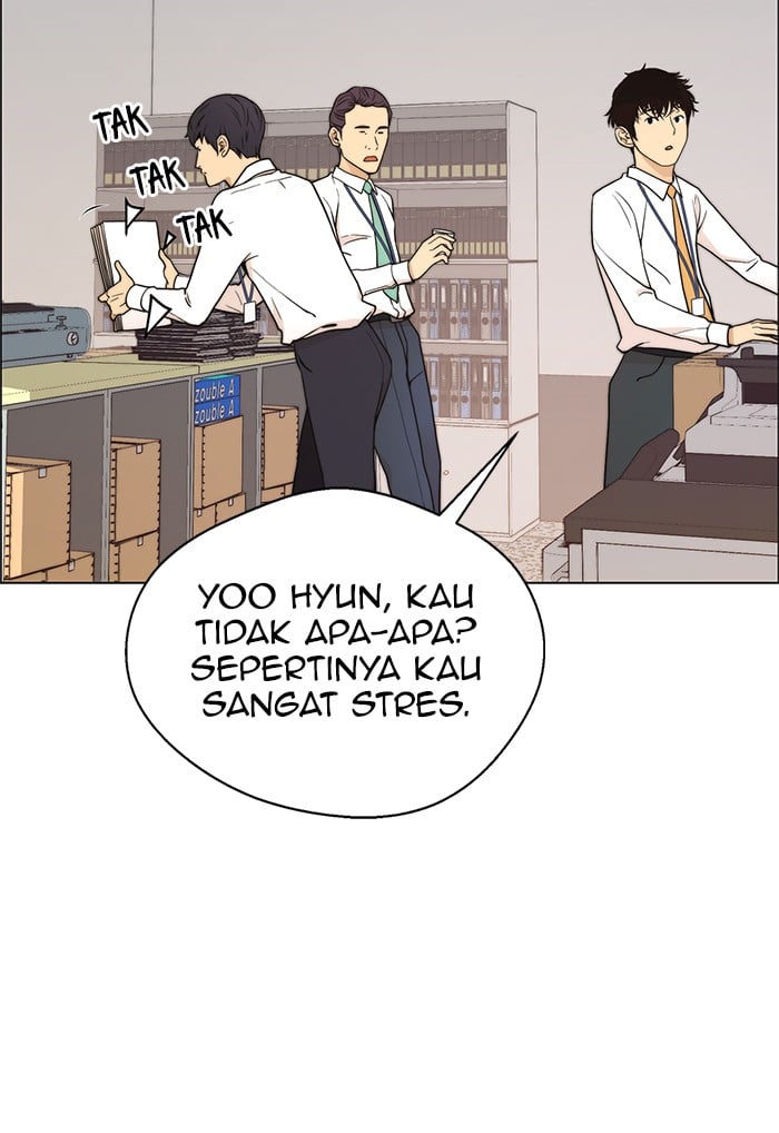 Read The Man ID Manga Online