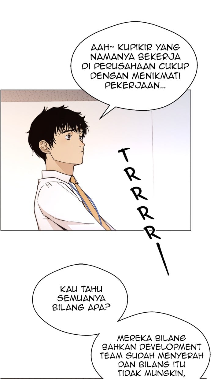 Read The Man ID Manga Online