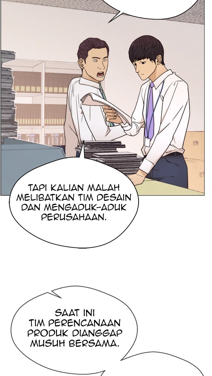 Read The Man ID Manga Online