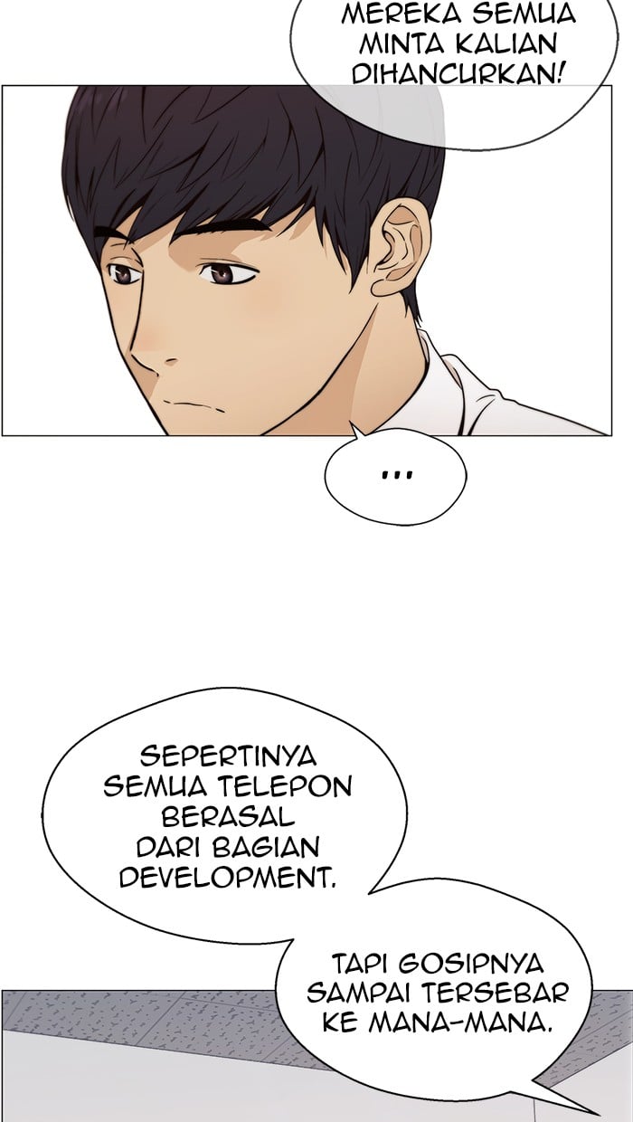 Read The Man ID Manga Online