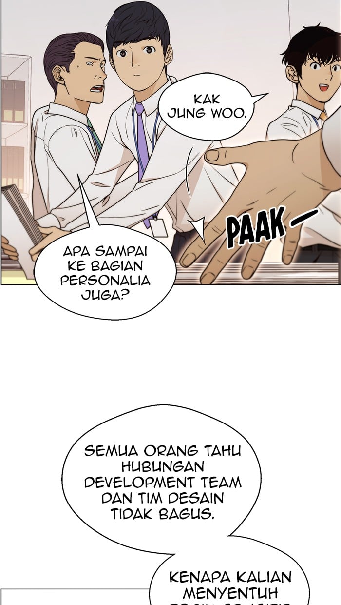 Read The Man ID Manga Online