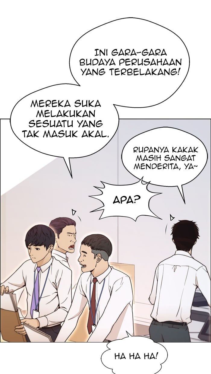 Read The Man ID Manga Online