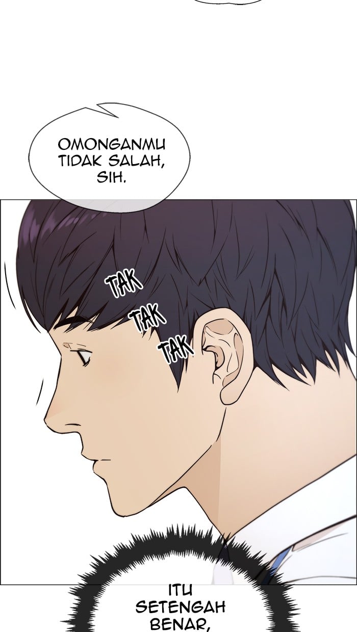 Read The Man ID Manga Online