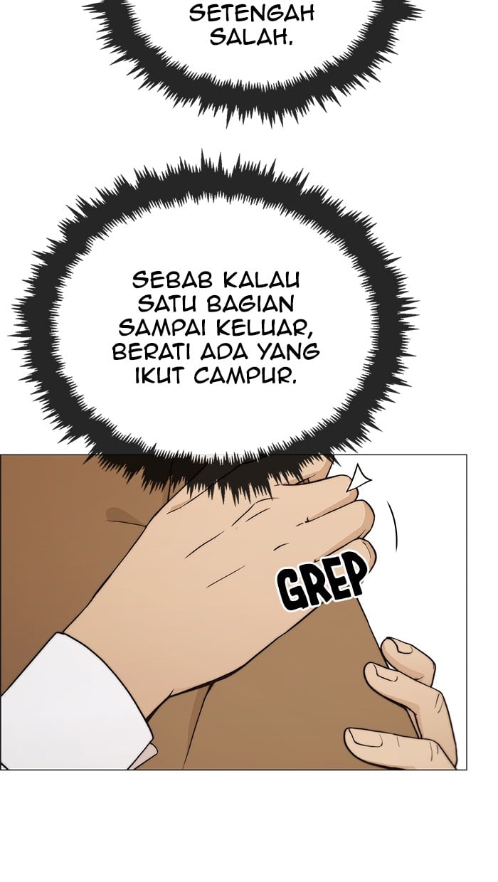 Read The Man ID Manga Online