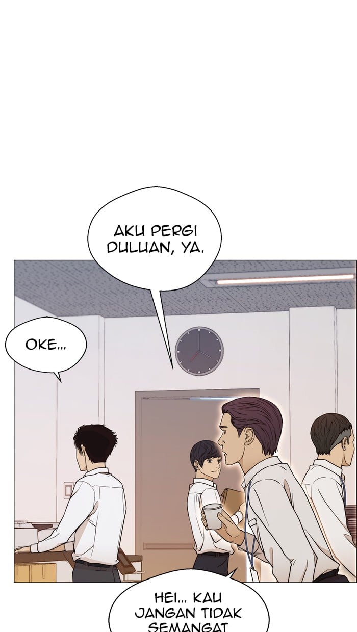 Read The Man ID Manga Online