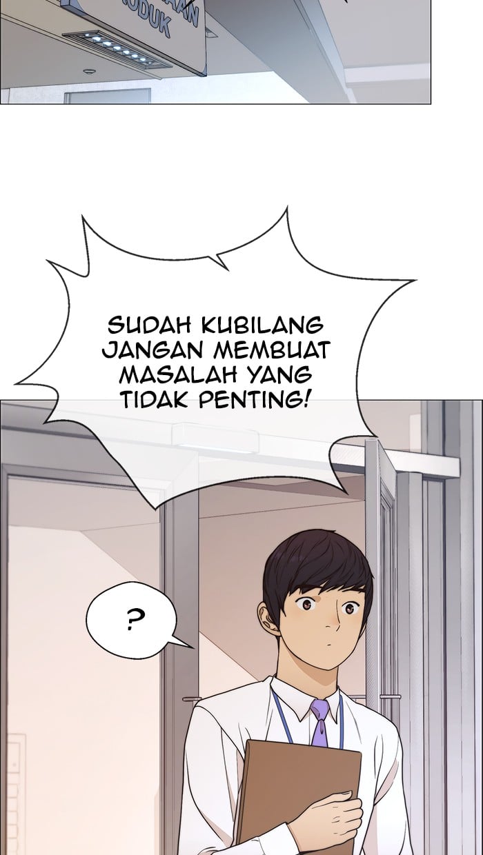 Read The Man ID Manga Online