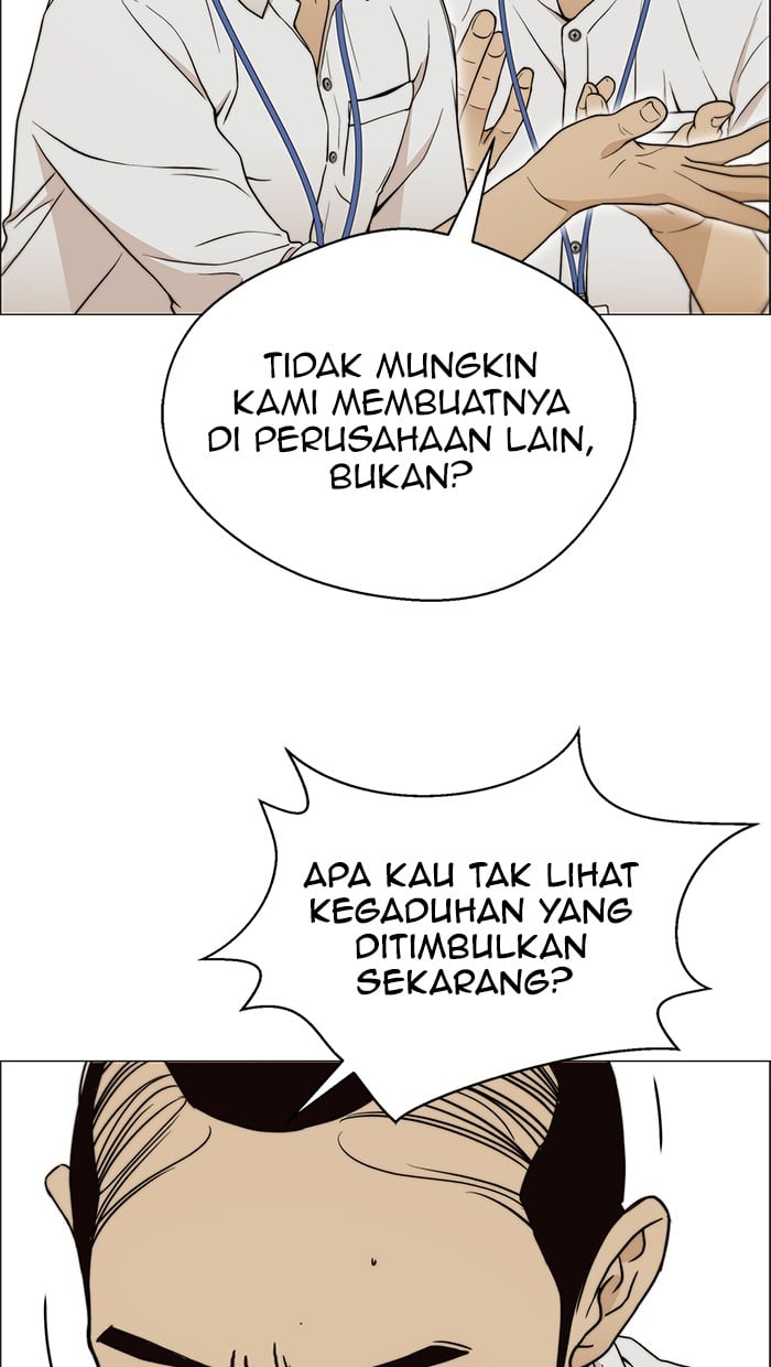 Read The Man ID Manga Online