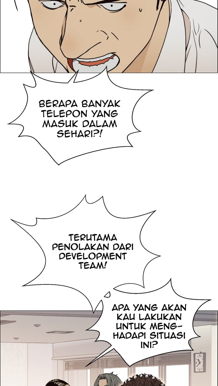 Read The Man ID Manga Online