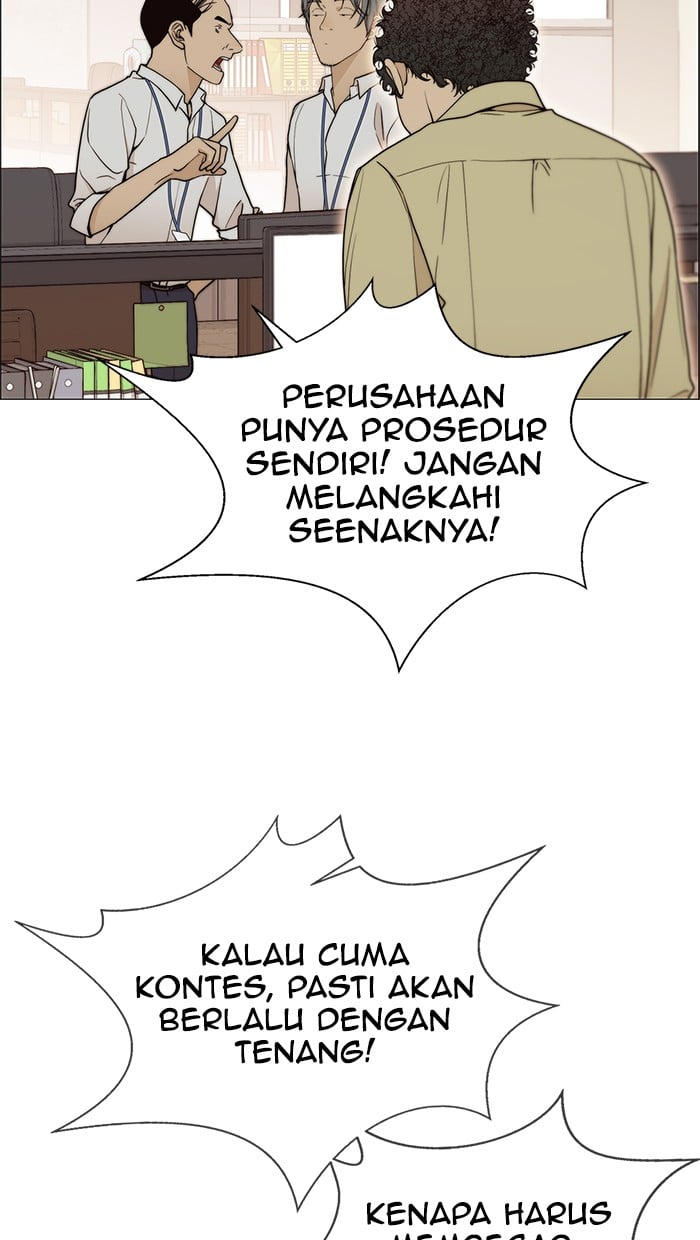 Read The Man ID Manga Online