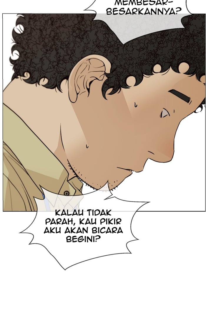 Read The Man ID Manga Online